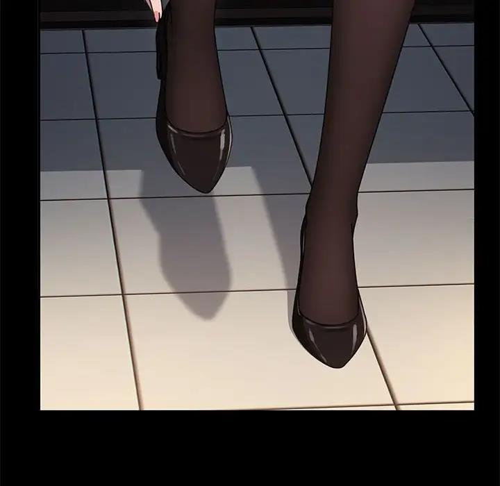 我家的赘婿大人/赘婿要通吃第50話