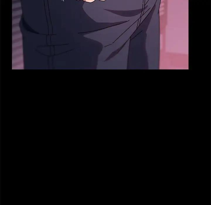 我家的赘婿大人/赘婿要通吃第50話