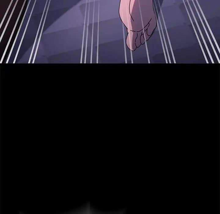 我家的赘婿大人/赘婿要通吃第50話