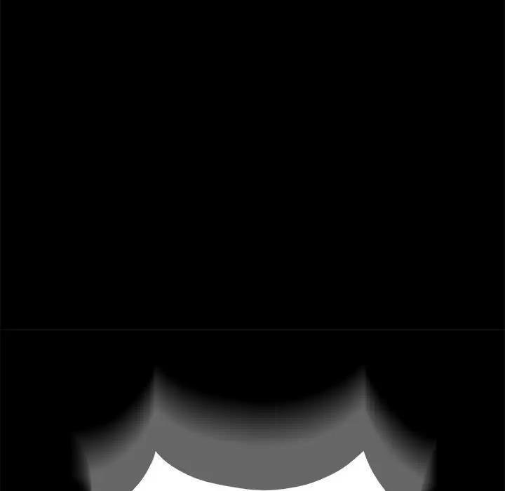 我家的赘婿大人/赘婿要通吃第50話