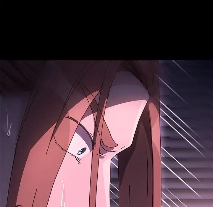 我家的赘婿大人/赘婿要通吃第50話