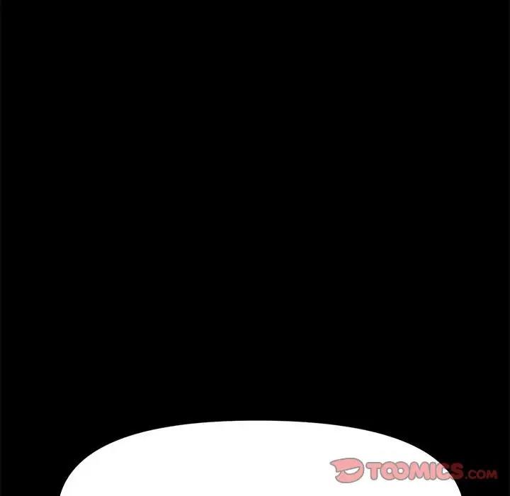 我家的赘婿大人/赘婿要通吃第51話