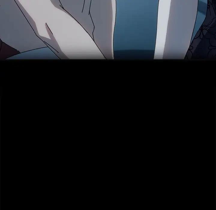 我家的赘婿大人/赘婿要通吃第51話