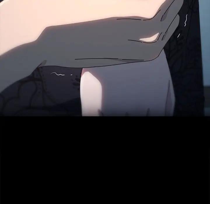 我家的赘婿大人/赘婿要通吃第51話