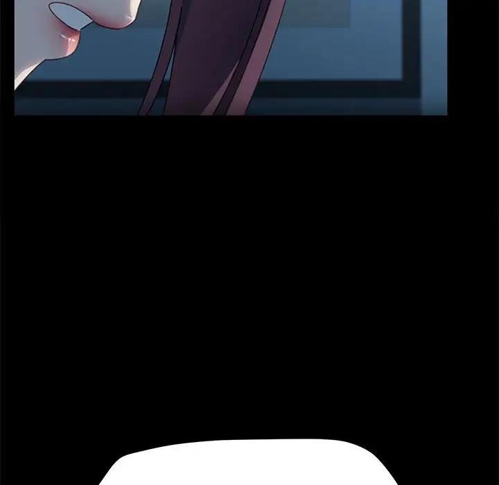 我家的赘婿大人/赘婿要通吃第51话