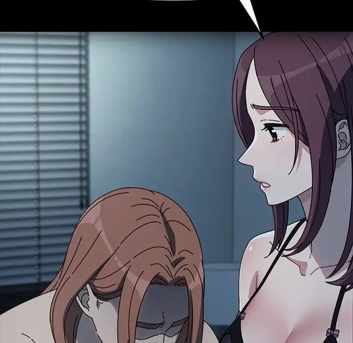 我家的赘婿大人/赘婿要通吃第51話