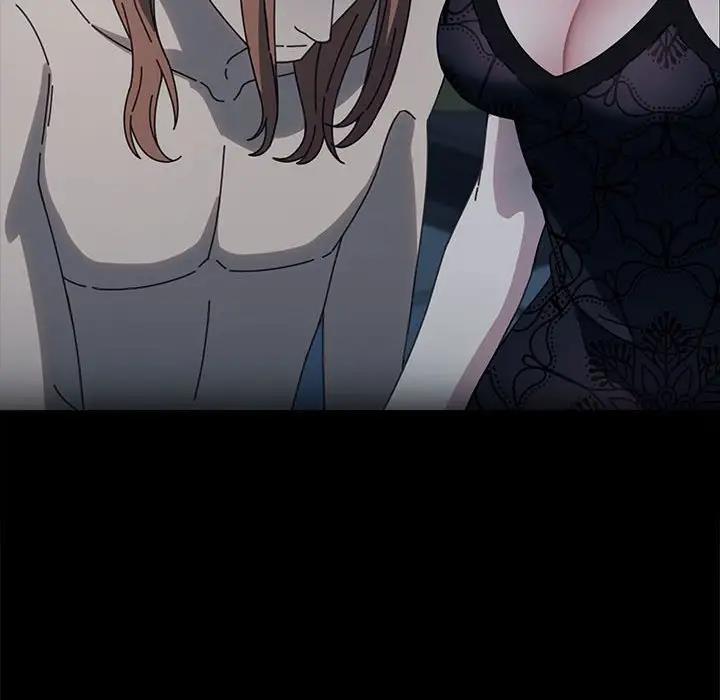 我家的赘婿大人/赘婿要通吃第51話