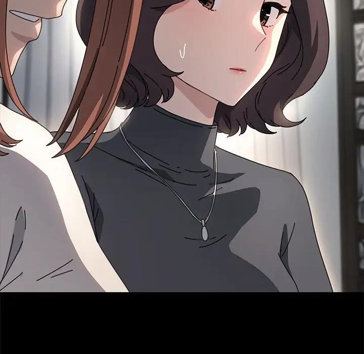 我家的赘婿大人/赘婿要通吃第51話