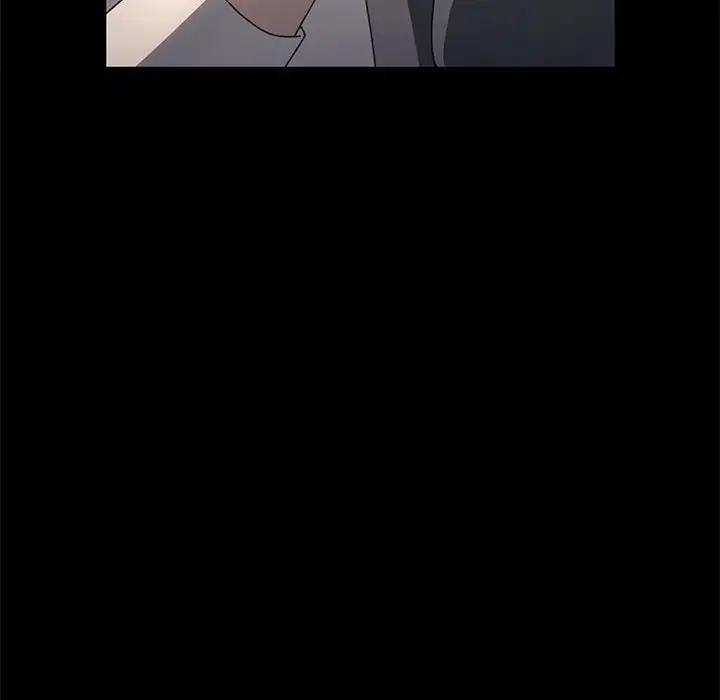 我家的赘婿大人/赘婿要通吃第51話