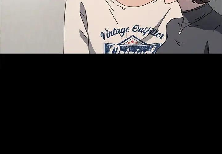 我家的赘婿大人/赘婿要通吃第52話