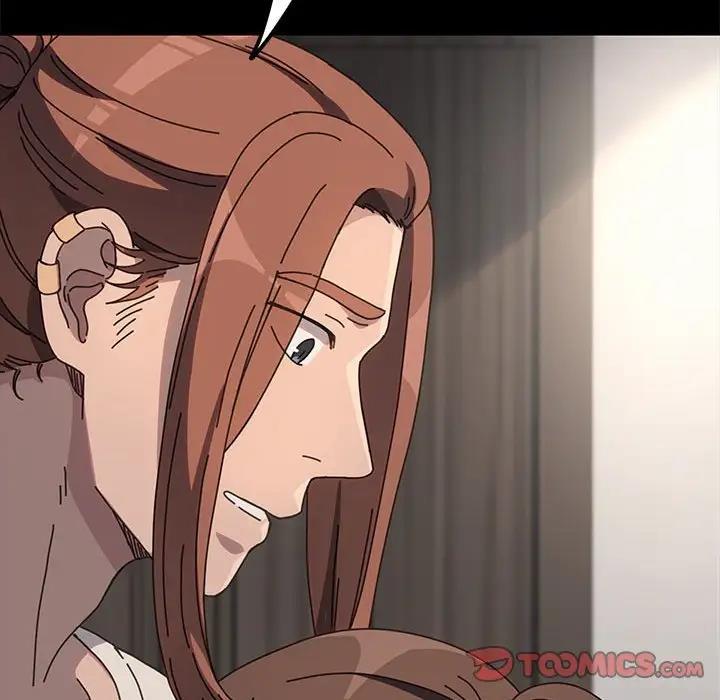 我家的赘婿大人/赘婿要通吃第52話