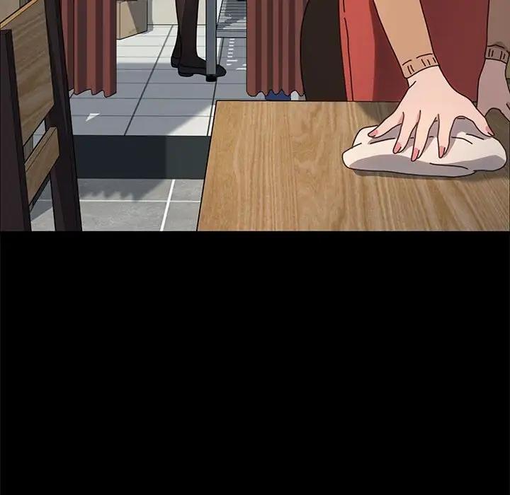 我家的赘婿大人/赘婿要通吃第52話