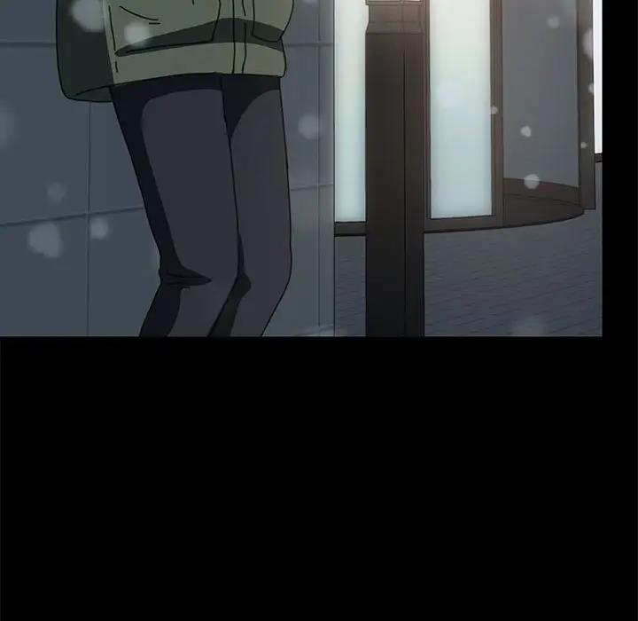 我家的赘婿大人/赘婿要通吃第52話