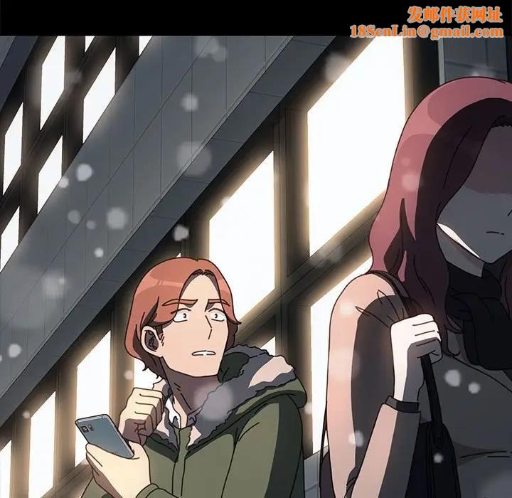 我家的赘婿大人/赘婿要通吃第52話