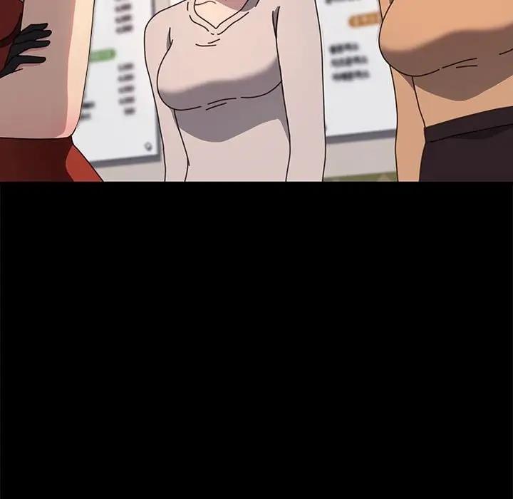 我家的赘婿大人/赘婿要通吃第52話