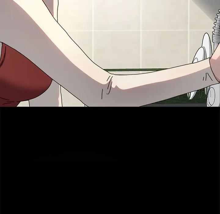 我家的赘婿大人/赘婿要通吃第53話