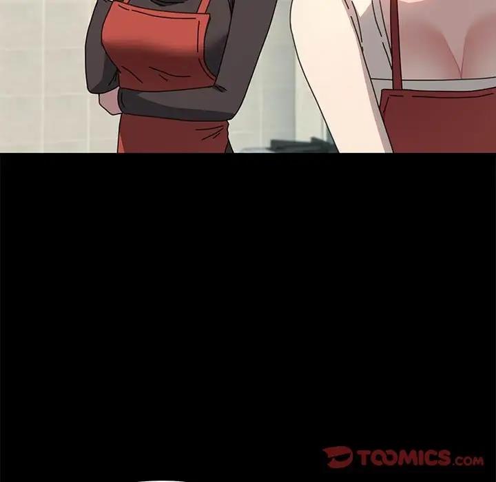 我家的赘婿大人/赘婿要通吃第53話