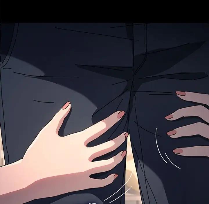 我家的赘婿大人/赘婿要通吃第53話