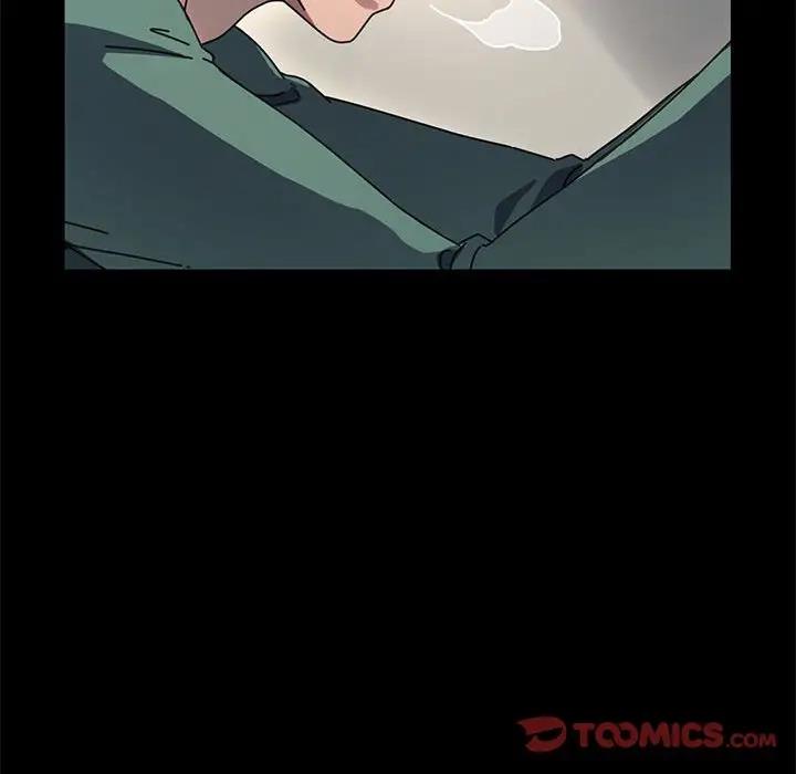 我家的赘婿大人/赘婿要通吃第53話