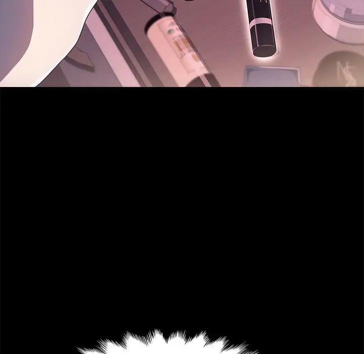 我家的赘婿大人/赘婿要通吃第53話