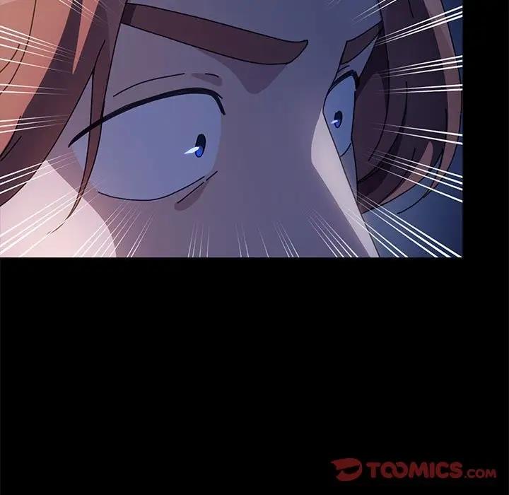 我家的赘婿大人/赘婿要通吃第53話