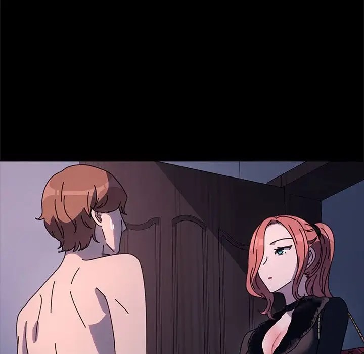 我家的赘婿大人/赘婿要通吃第54話