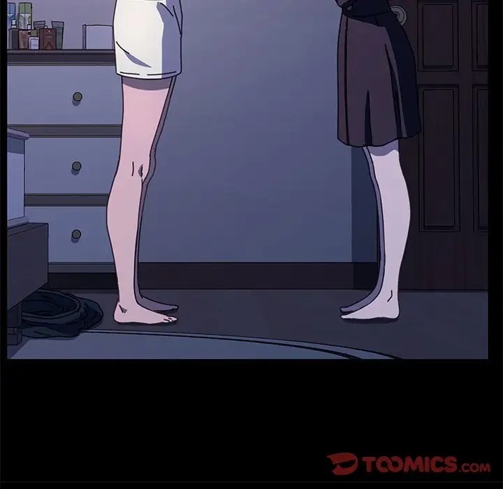 我家的赘婿大人/赘婿要通吃第54話