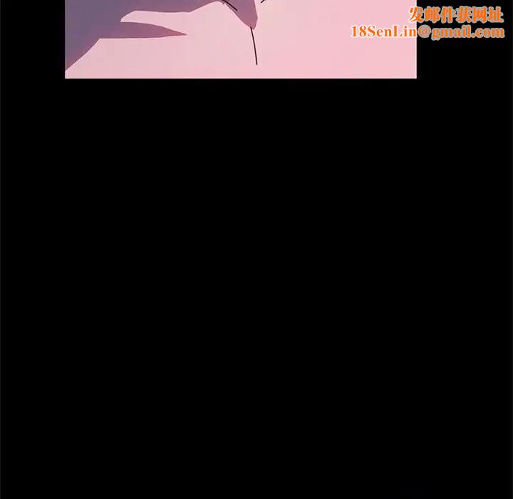 我家的赘婿大人/赘婿要通吃第54話