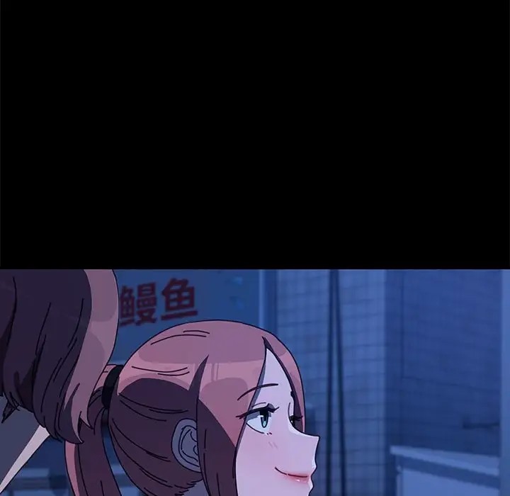 我家的赘婿大人/赘婿要通吃第54話