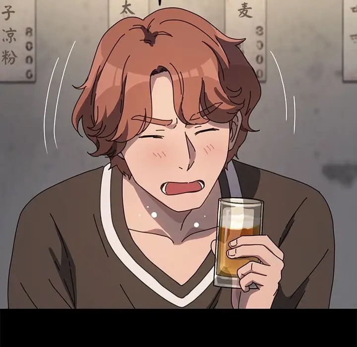 我家的赘婿大人/赘婿要通吃第55話