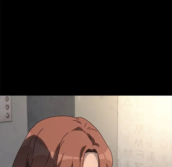 我家的赘婿大人/赘婿要通吃第55話