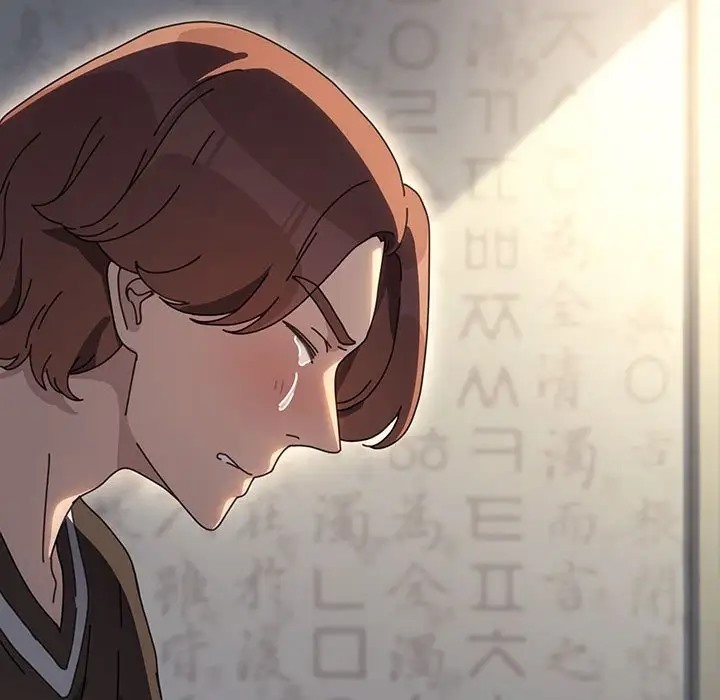 我家的赘婿大人/赘婿要通吃第55話