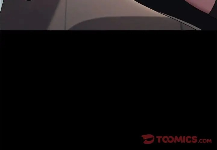 我家的赘婿大人/赘婿要通吃第56話