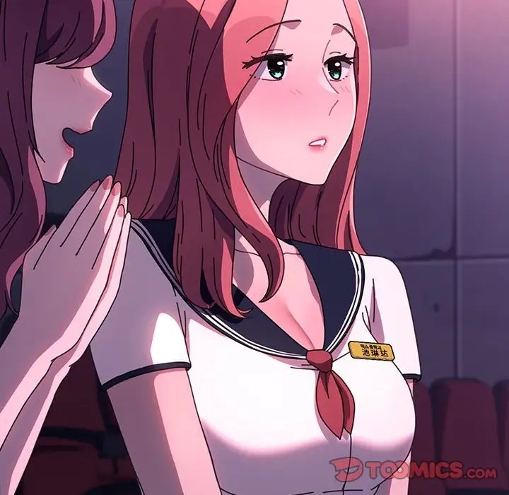 我家的赘婿大人/赘婿要通吃第56話