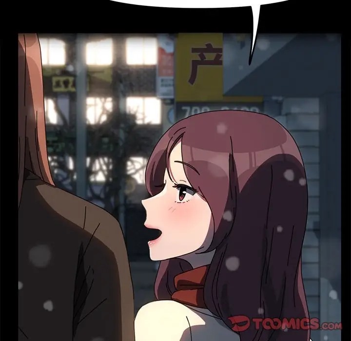 我家的赘婿大人/赘婿要通吃第56話