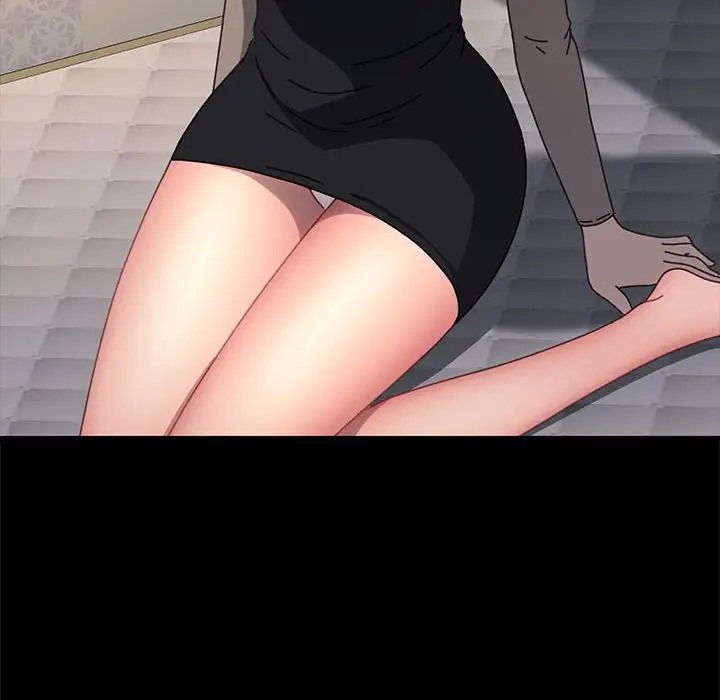 我家的赘婿大人/赘婿要通吃第57話