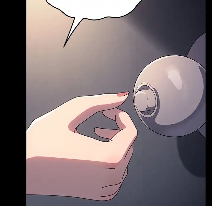 我家的赘婿大人/赘婿要通吃第57話