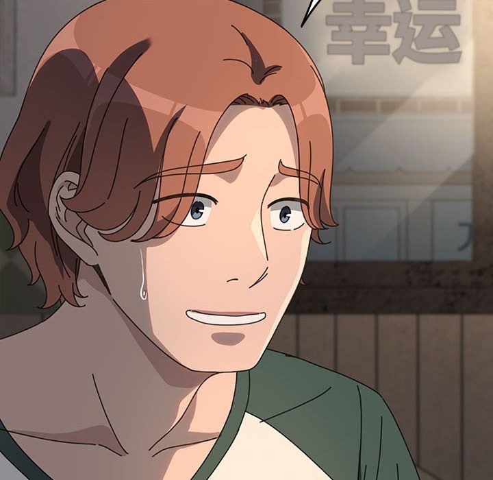 我家的赘婿大人/赘婿要通吃第58話