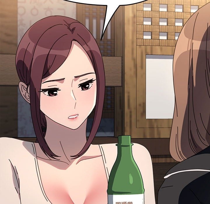 我家的赘婿大人/赘婿要通吃第58話