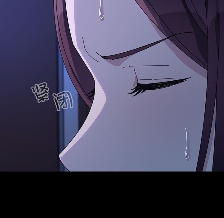 我家的赘婿大人/赘婿要通吃第58話