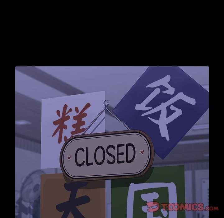 我家的赘婿大人/赘婿要通吃第58話