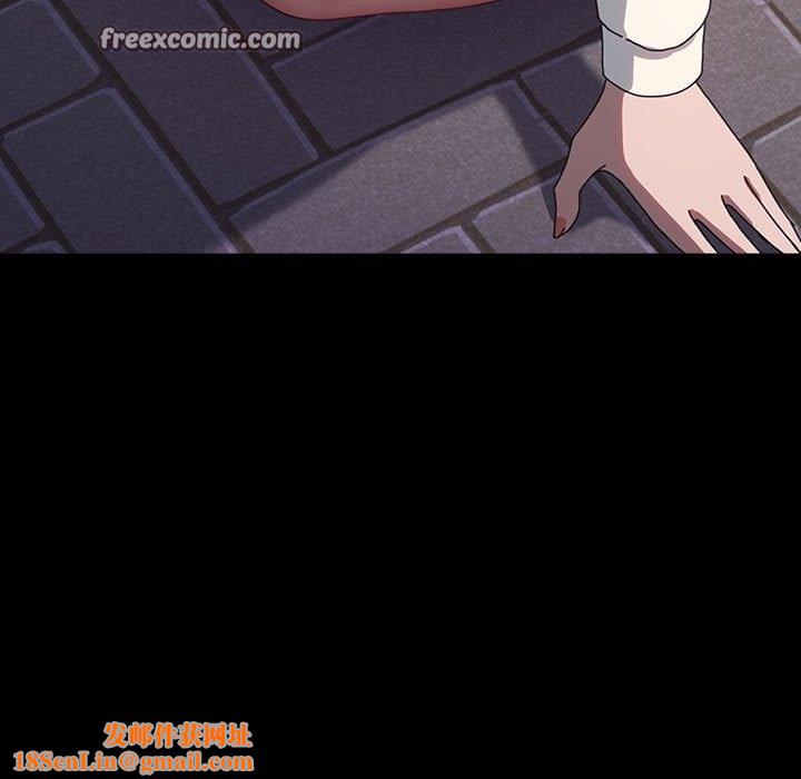 我家的赘婿大人/赘婿要通吃第61話