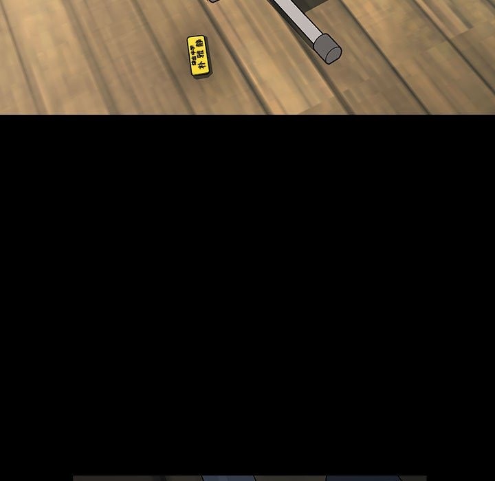 我家的赘婿大人/赘婿要通吃第61話