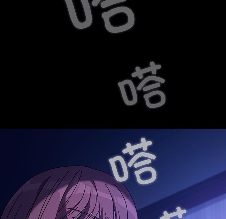 我家的赘婿大人/赘婿要通吃第61話