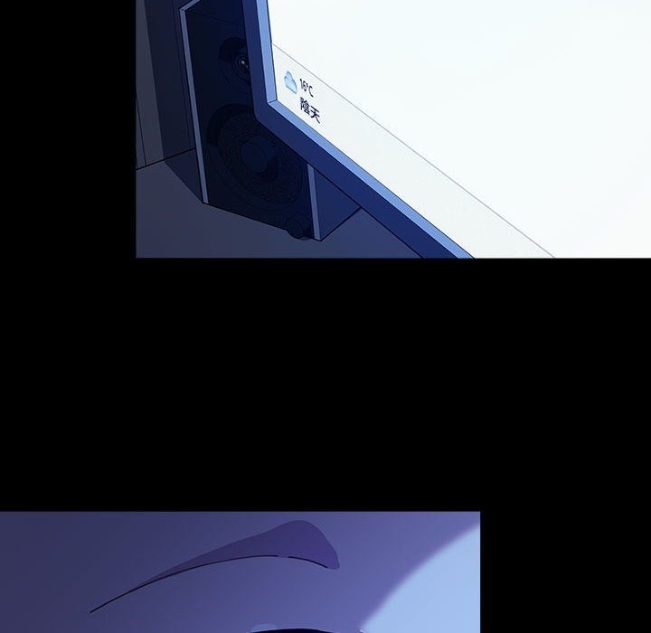 我家的赘婿大人/赘婿要通吃第61話