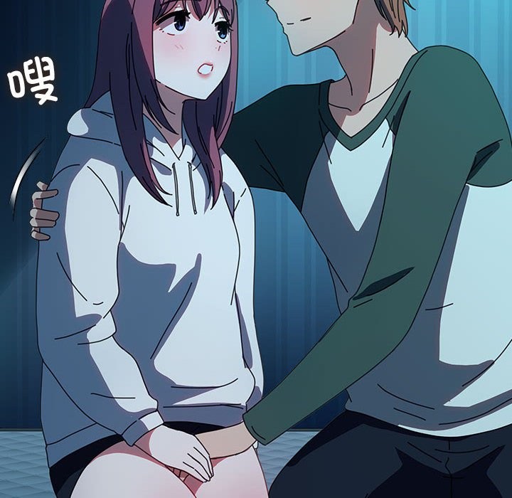 我家的赘婿大人/赘婿要通吃第62話