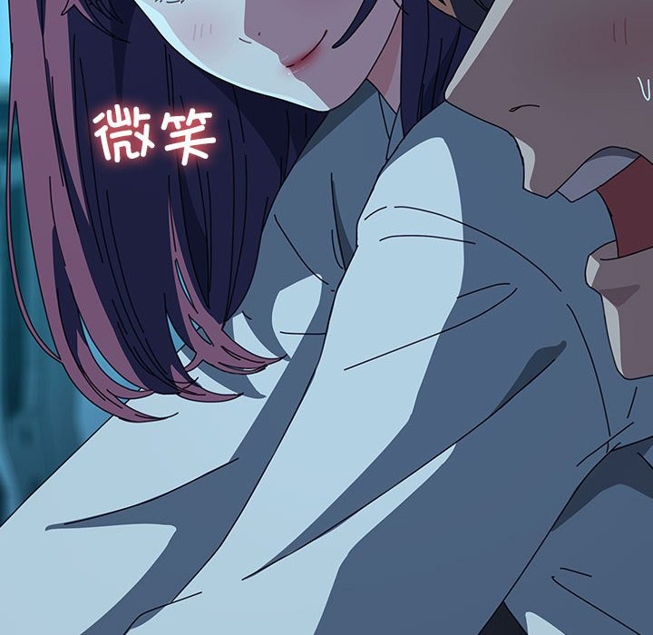 我家的赘婿大人/赘婿要通吃第62話