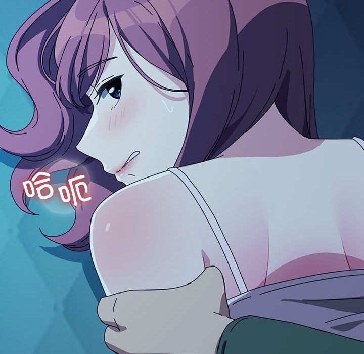 我家的赘婿大人/赘婿要通吃第62話