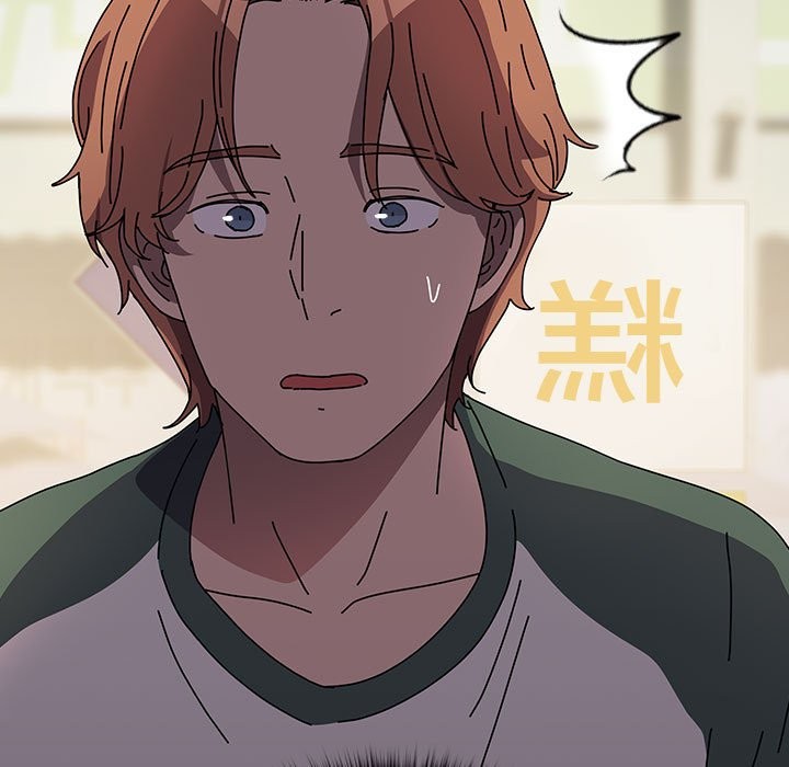 我家的赘婿大人/赘婿要通吃第63話