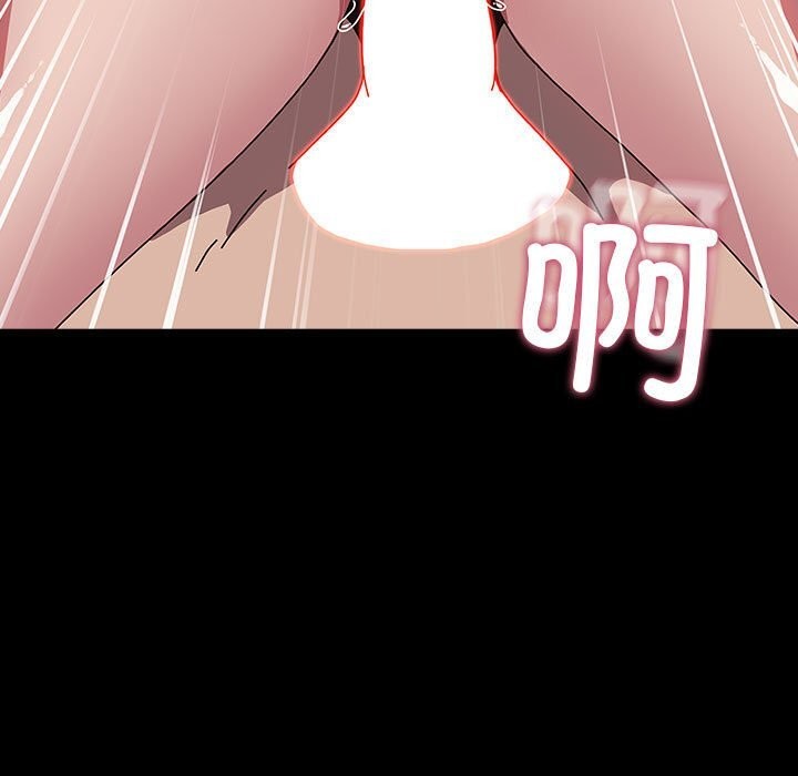 我家的赘婿大人/赘婿要通吃第64話